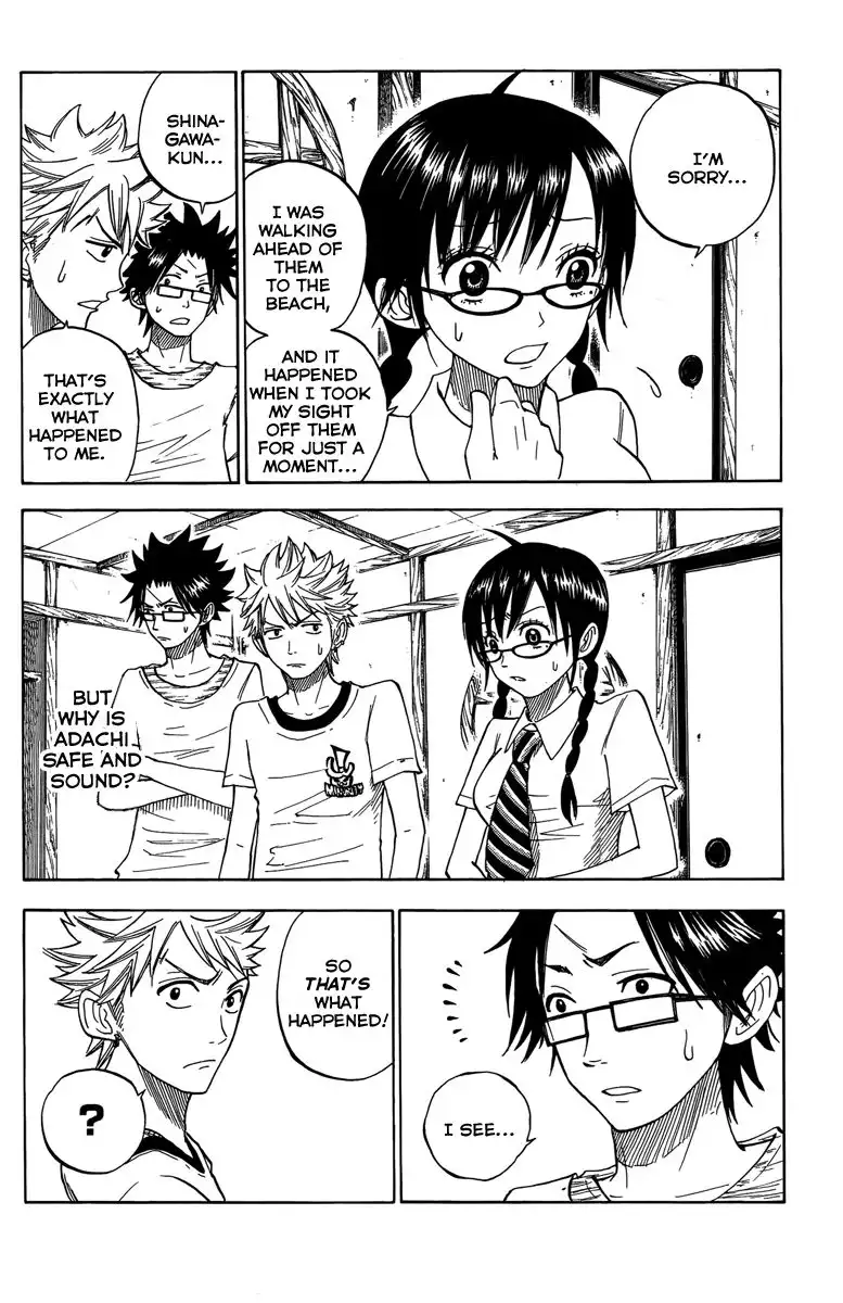 Yankee kun to Megane chan Chapter 117 9